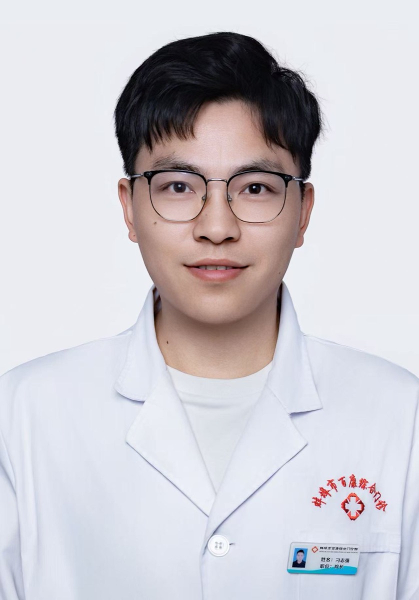 习志强照片
